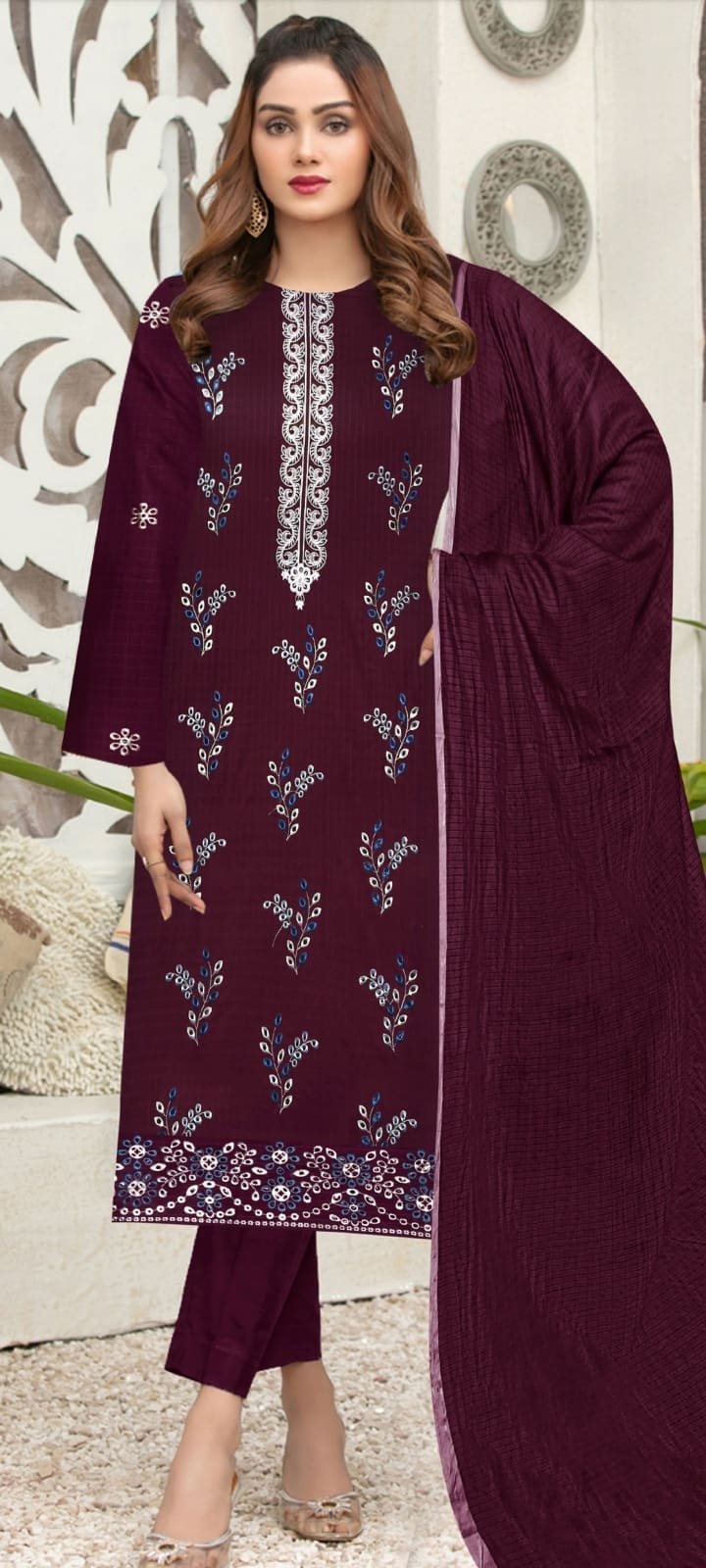Latte Luxe Ensemble